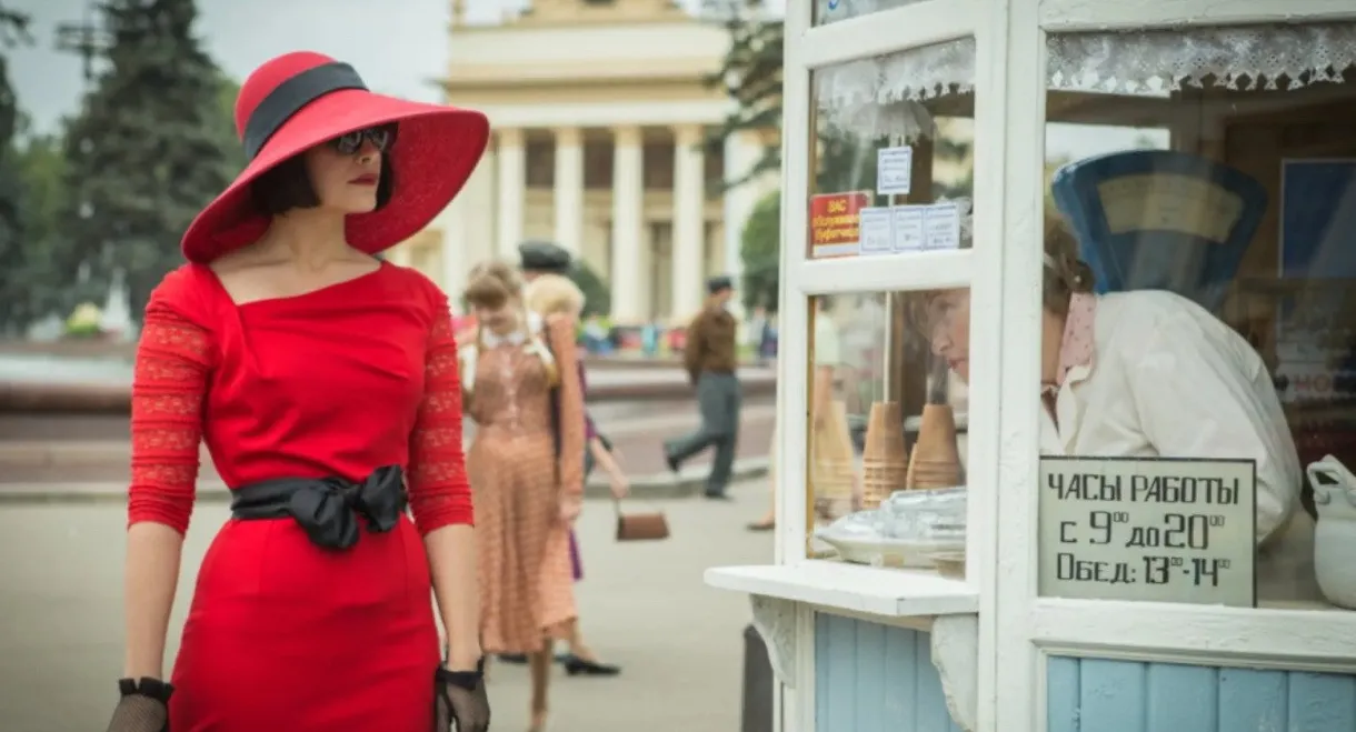 The Red Queen