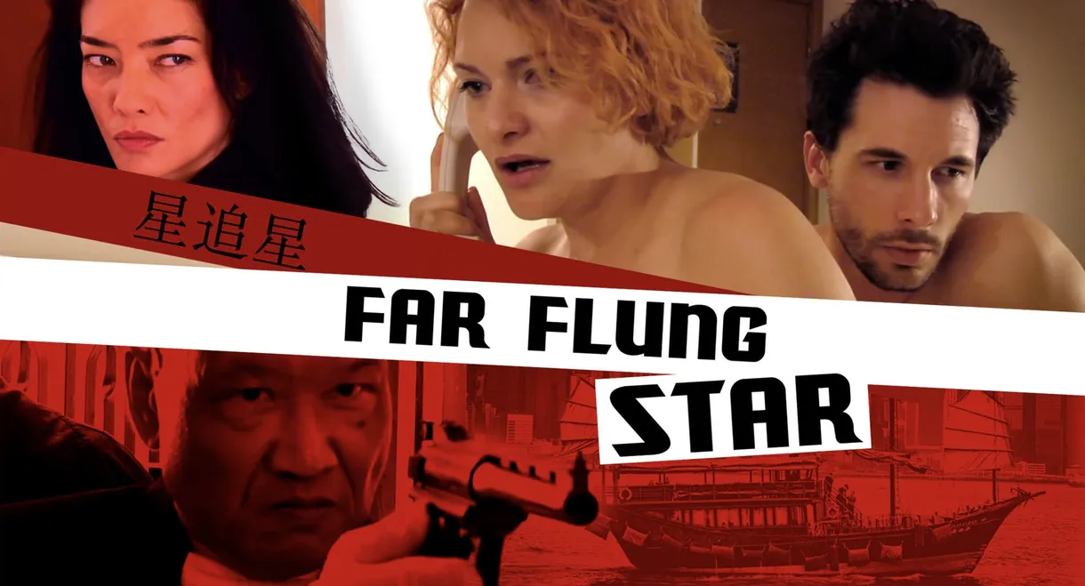 The Far Flung Star