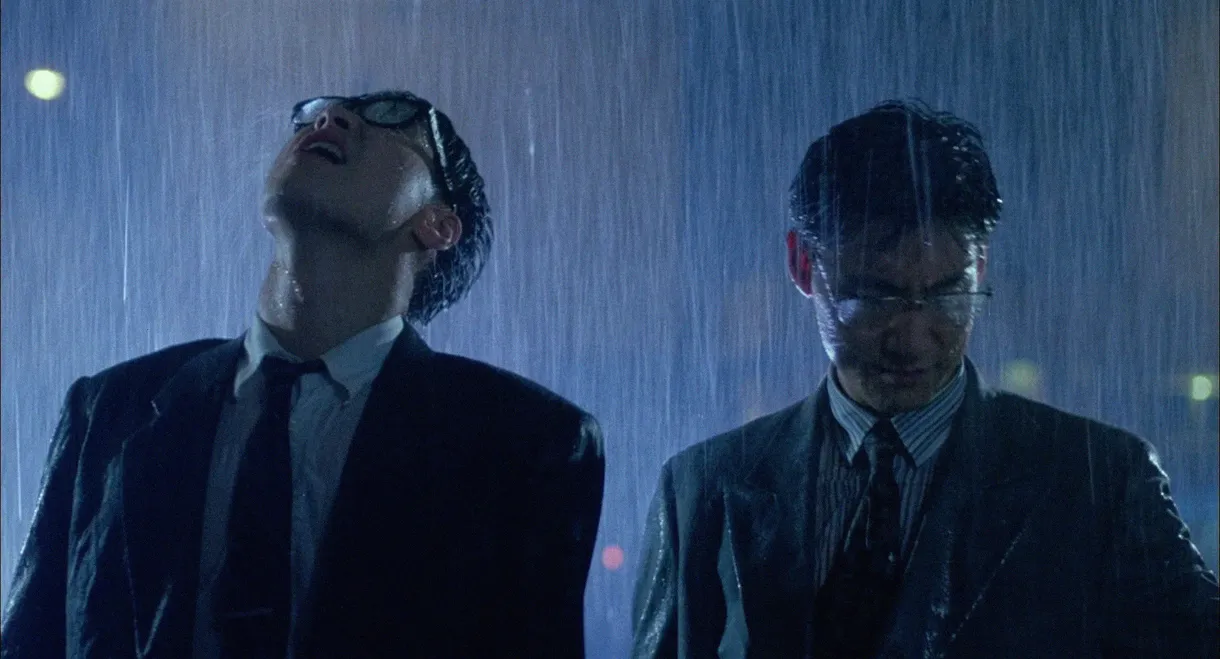 Wicked City