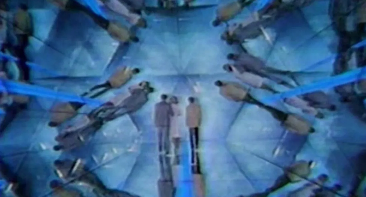 Enigma