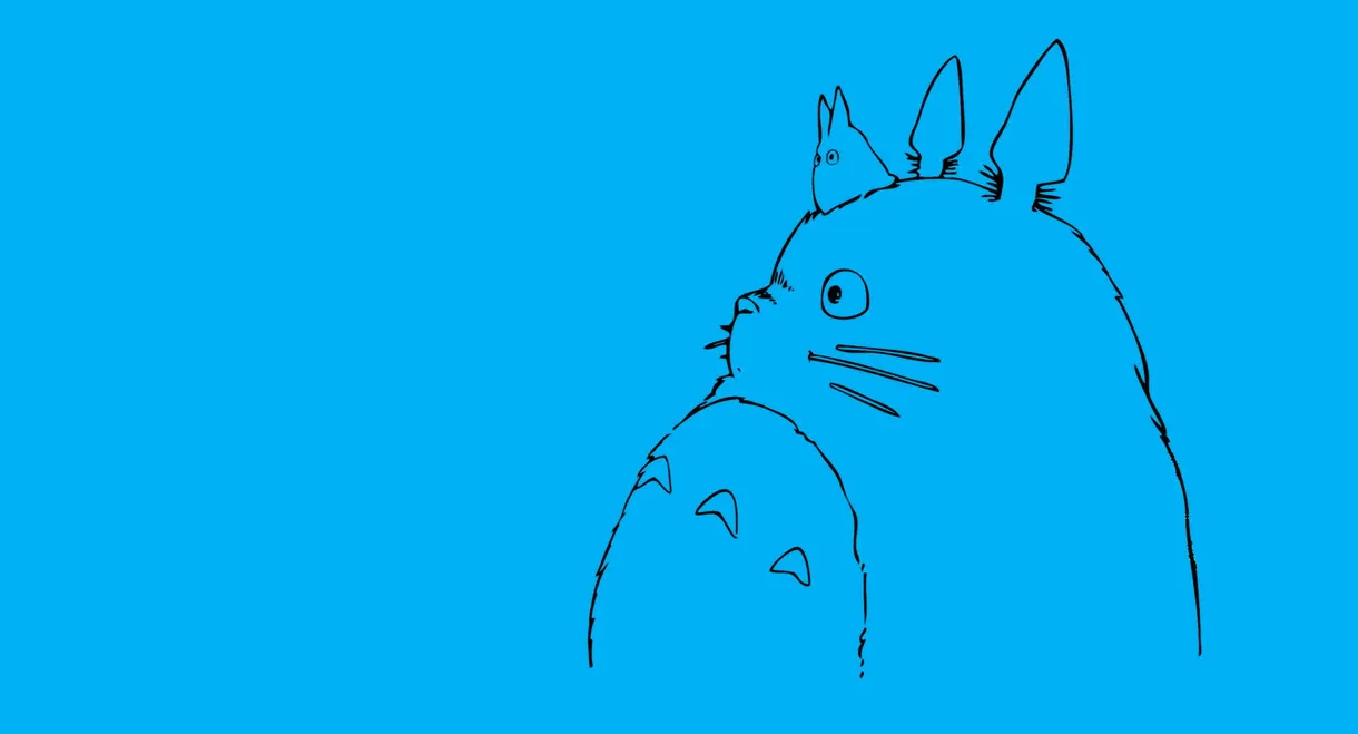 The Birth of Studio Ghibli