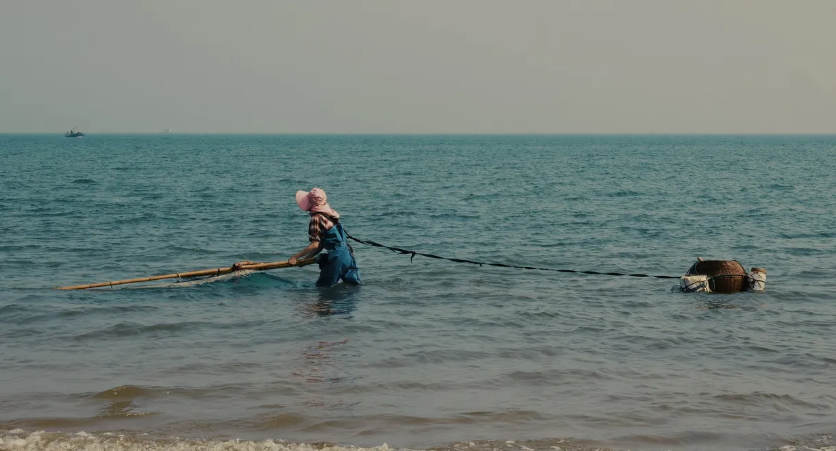 Blue Sea