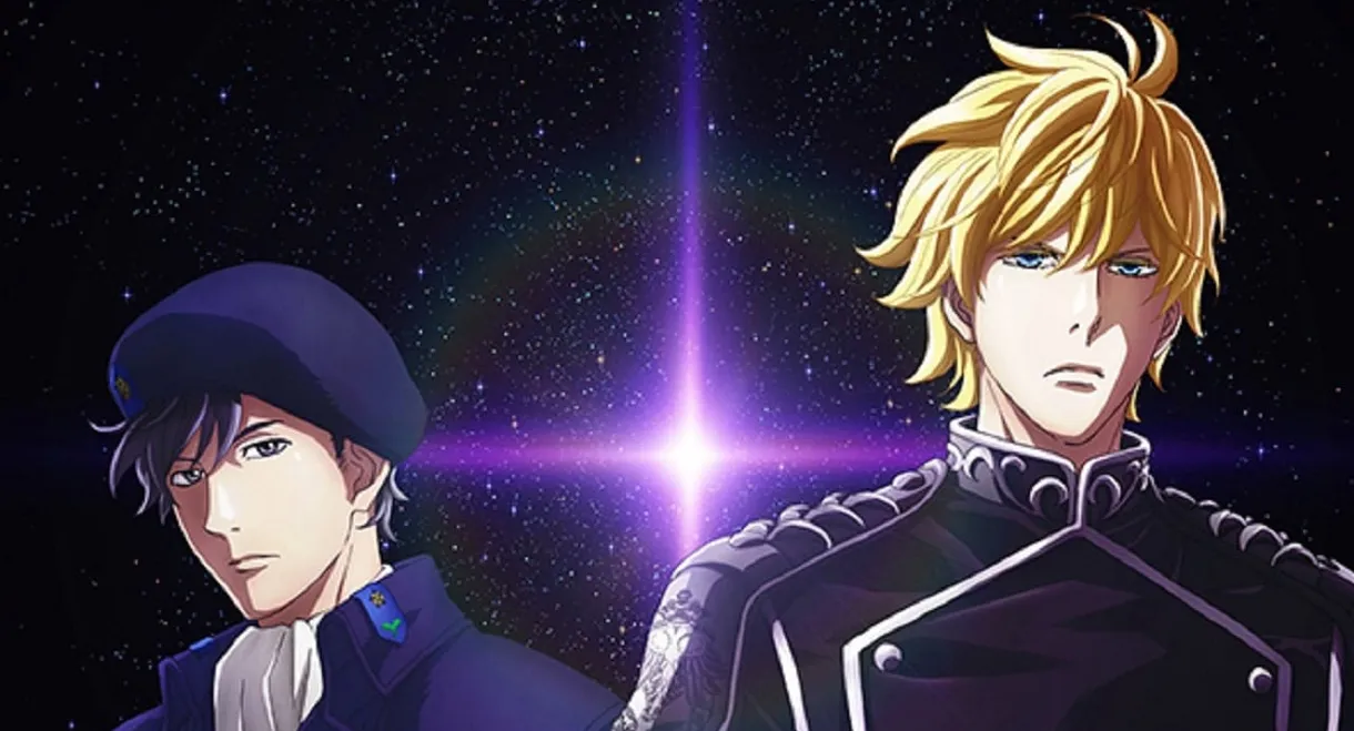 The Legend of the Galactic Heroes: Die Neue These Seiran 2