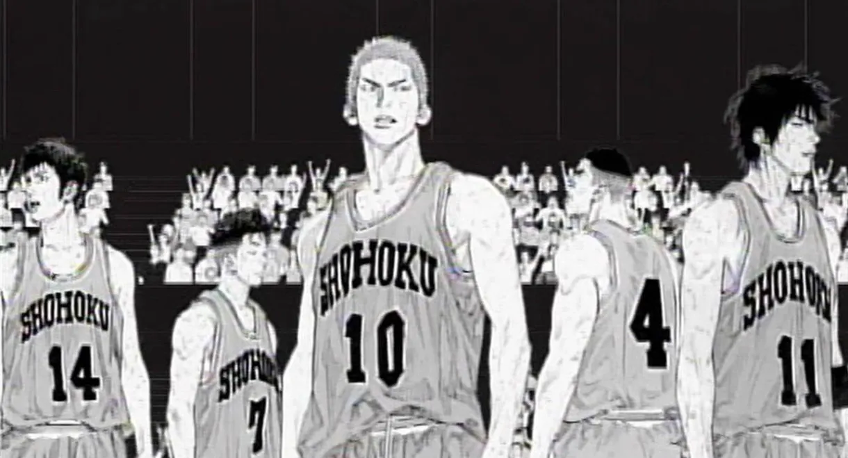 Slam Dunk 10 Days After
