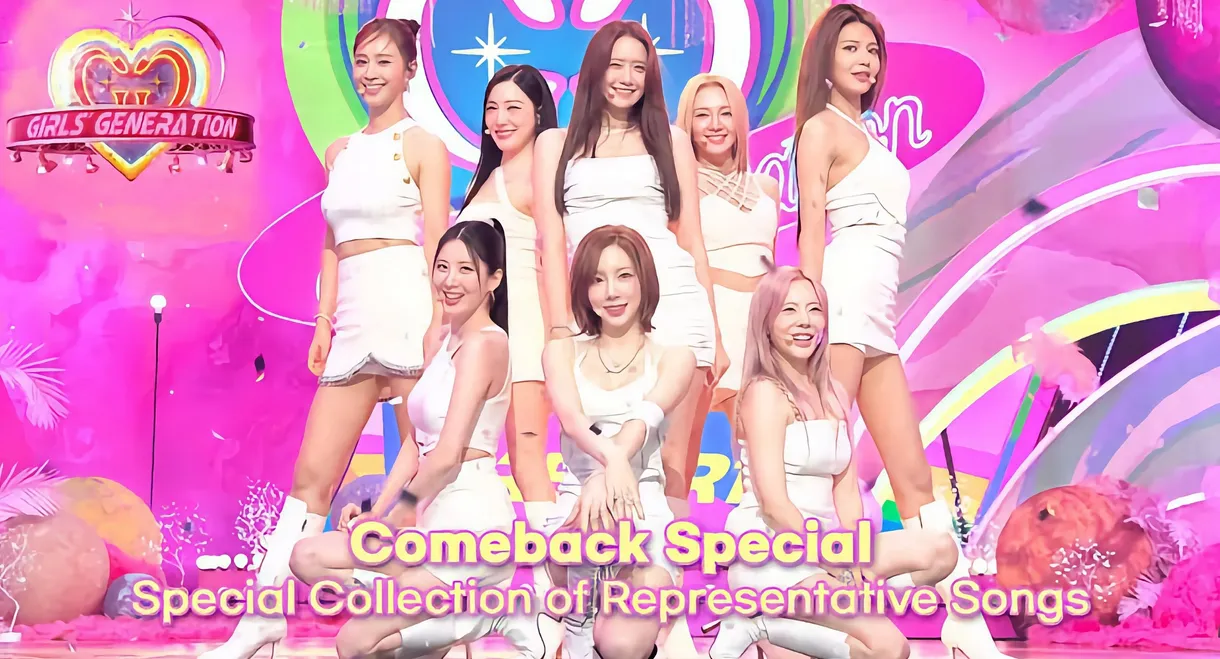 Comeback Special #01 Girls' Generation
