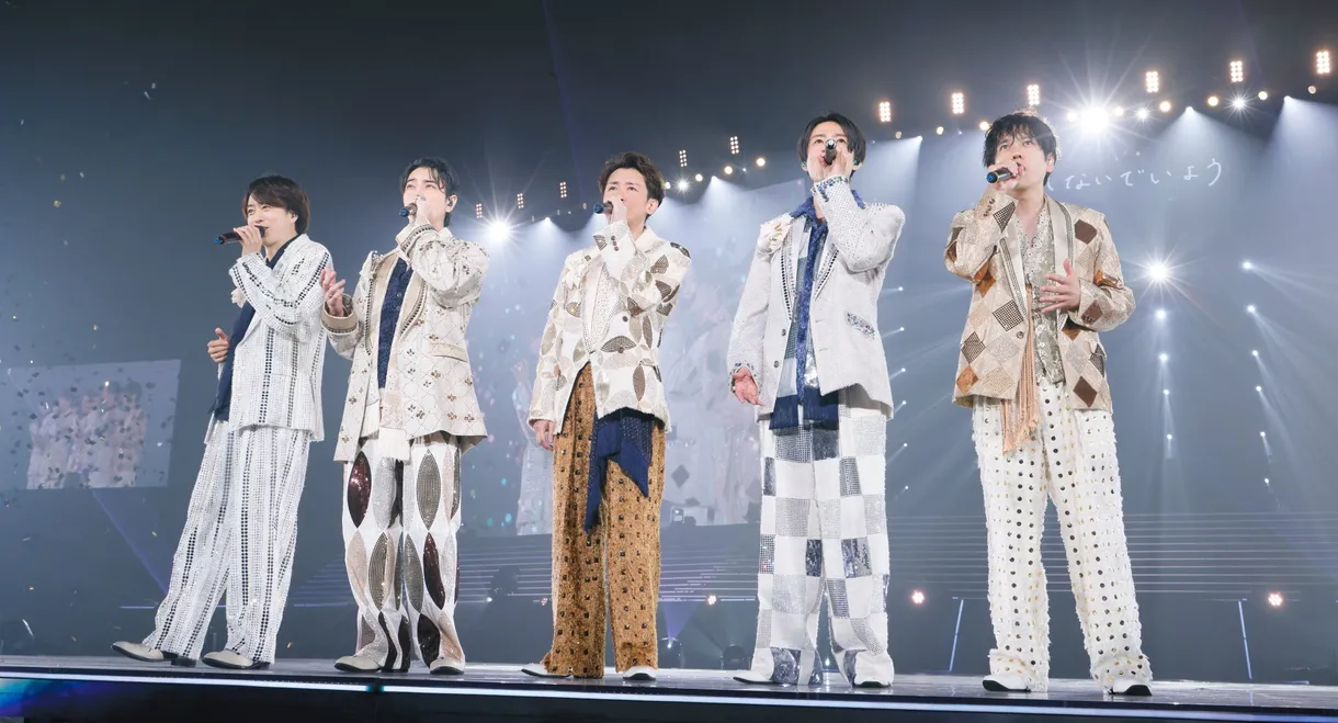 5 - The Time Called Arashi -