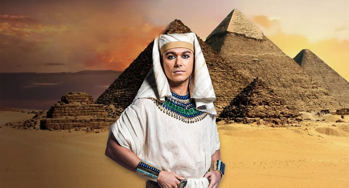 Joseph from Egypt