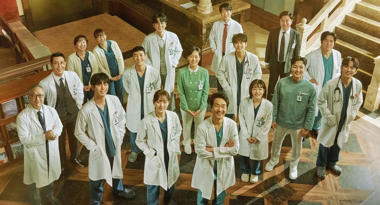 Dr. Romantic