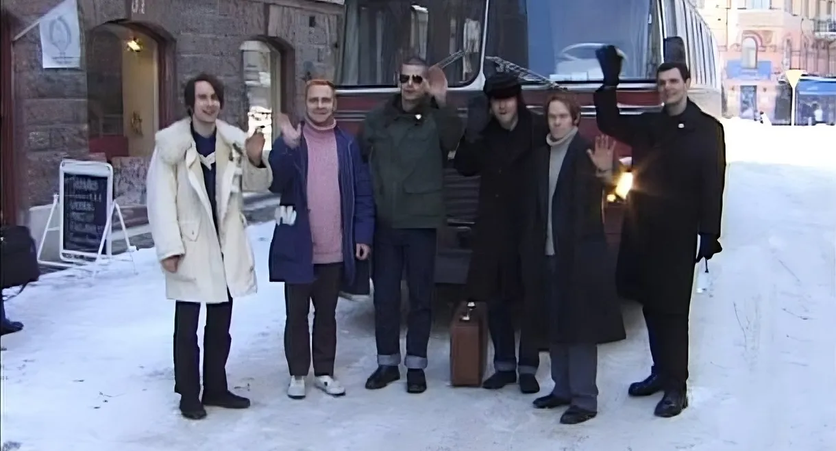 Bob Hund - en film av Dan Sandqvist och Martin Kann