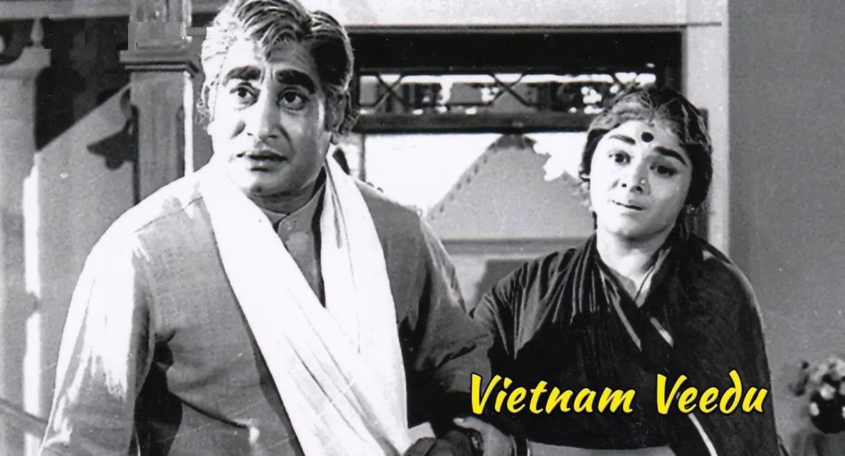 Vietnam Veedu