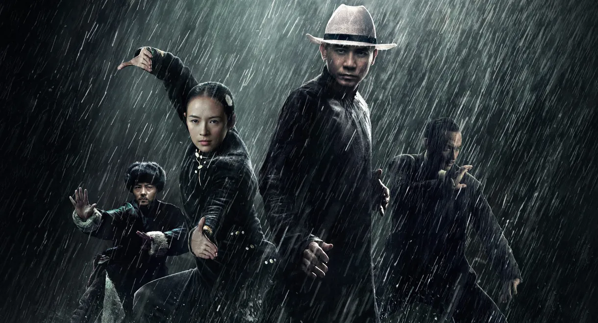 The Grandmaster