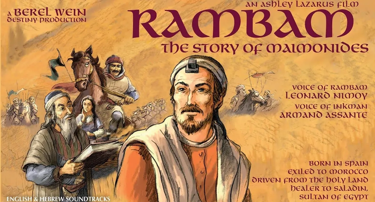 Rambam - The Story of Maimonides