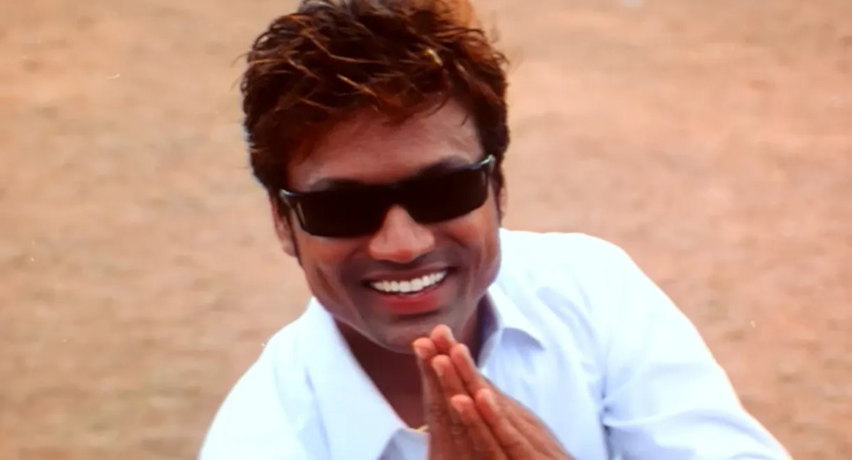 Ah Aah: Anbe Aaruyire