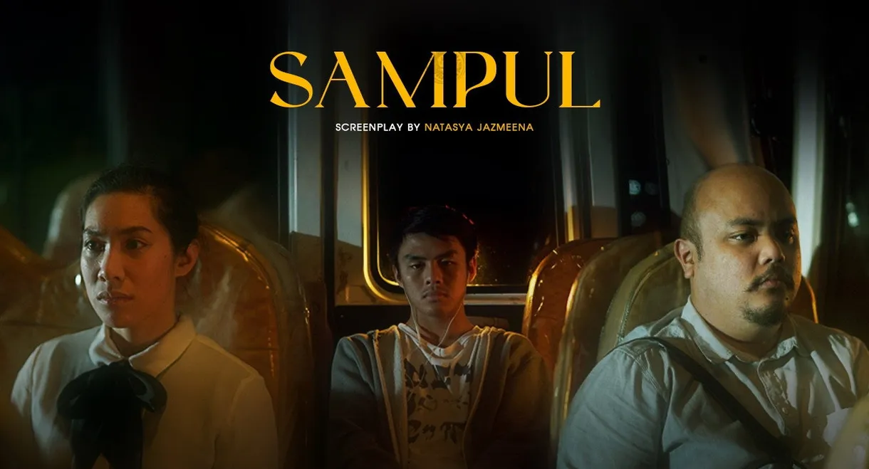 SAMPUL