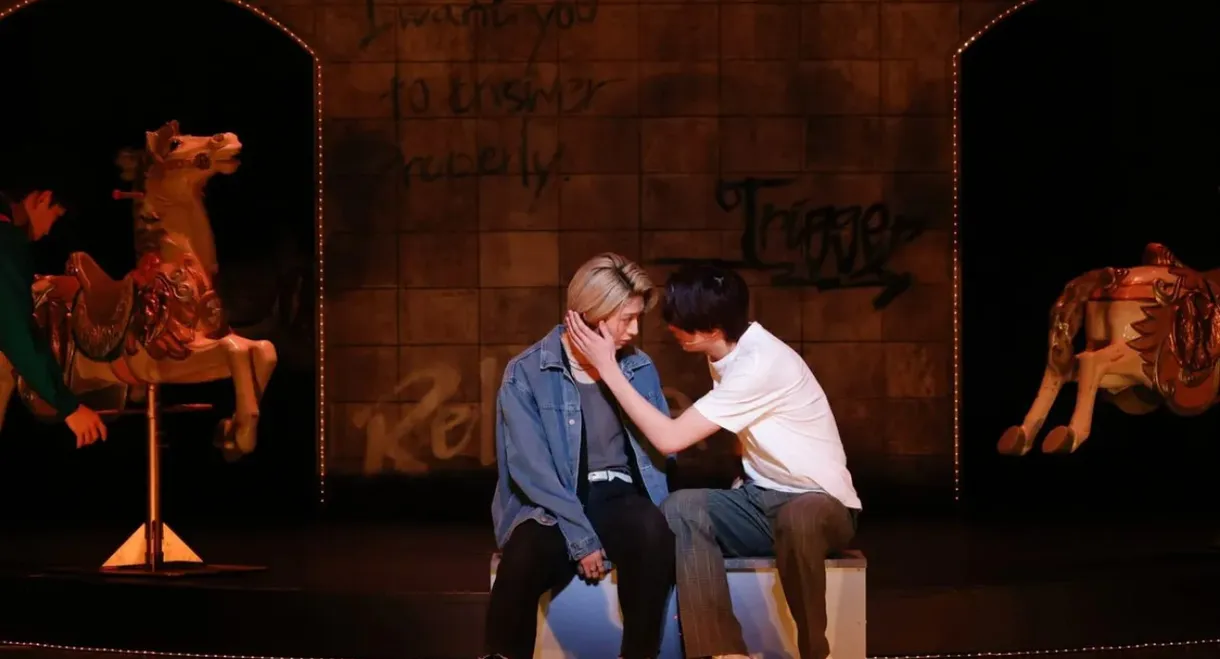 Stage 「Therapy Game」