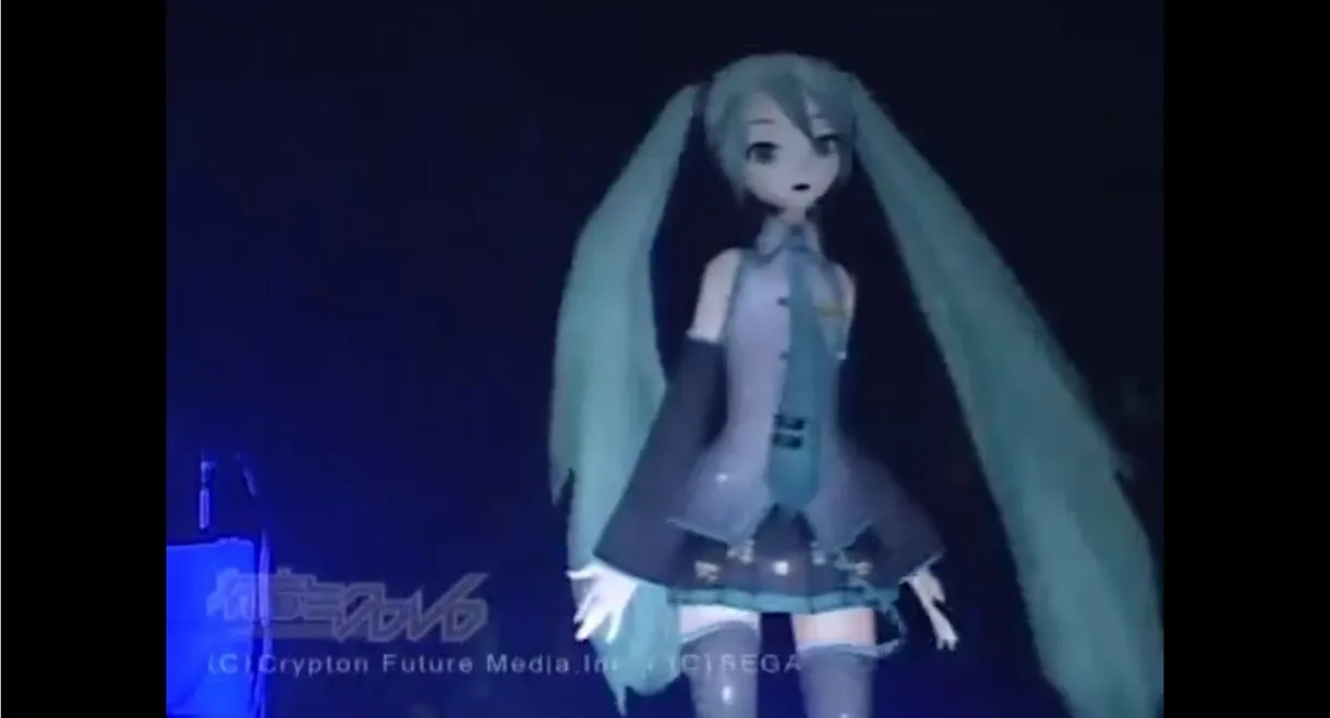 Miku FES'09 (Natsu)