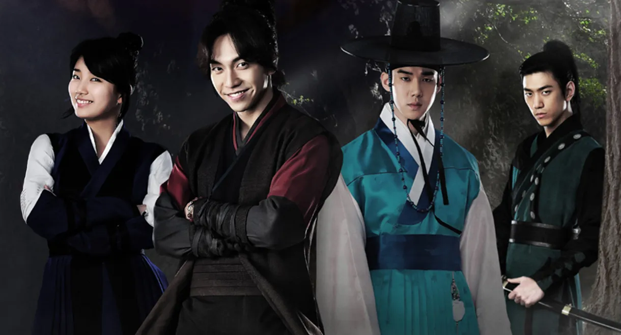 Kangchi, the Beginning