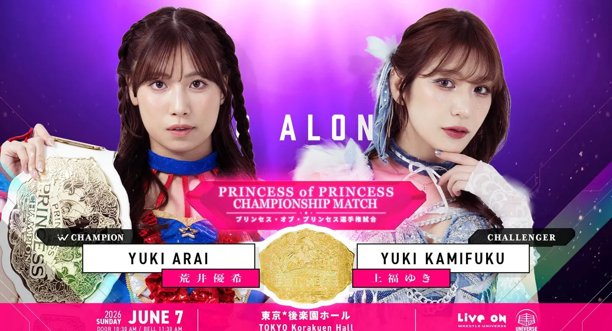 TJPW Stand Alone '26