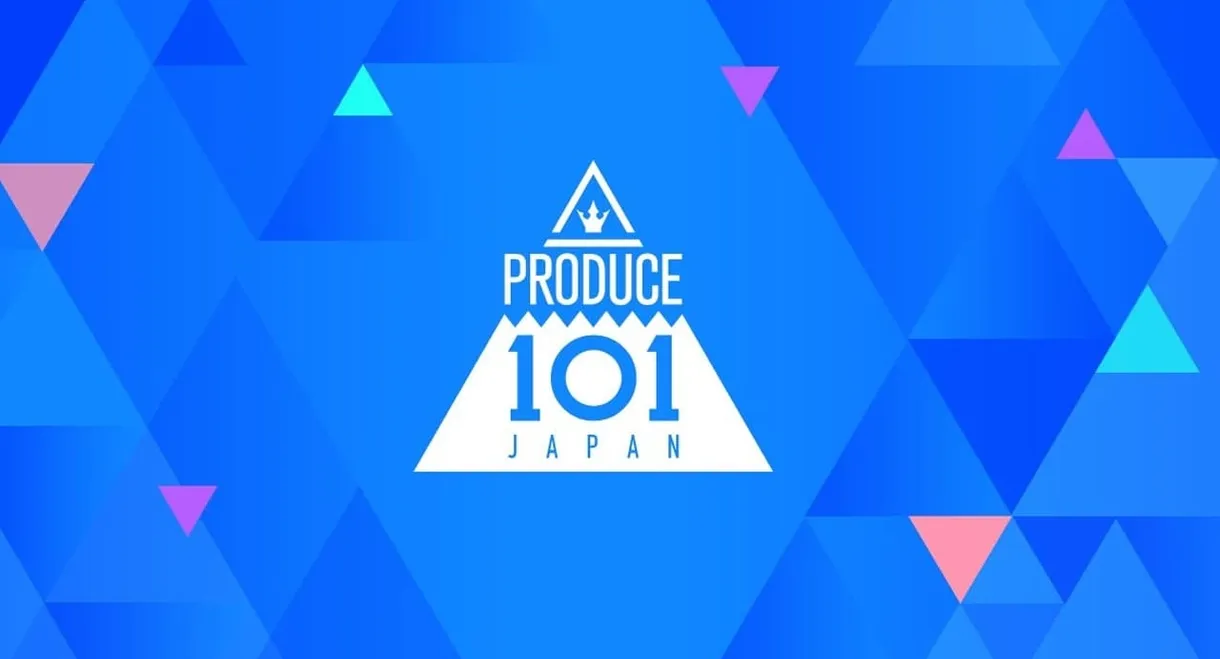 PRODUCE 101 JAPAN