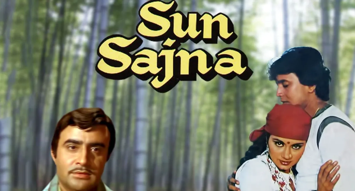 Sun Sajna