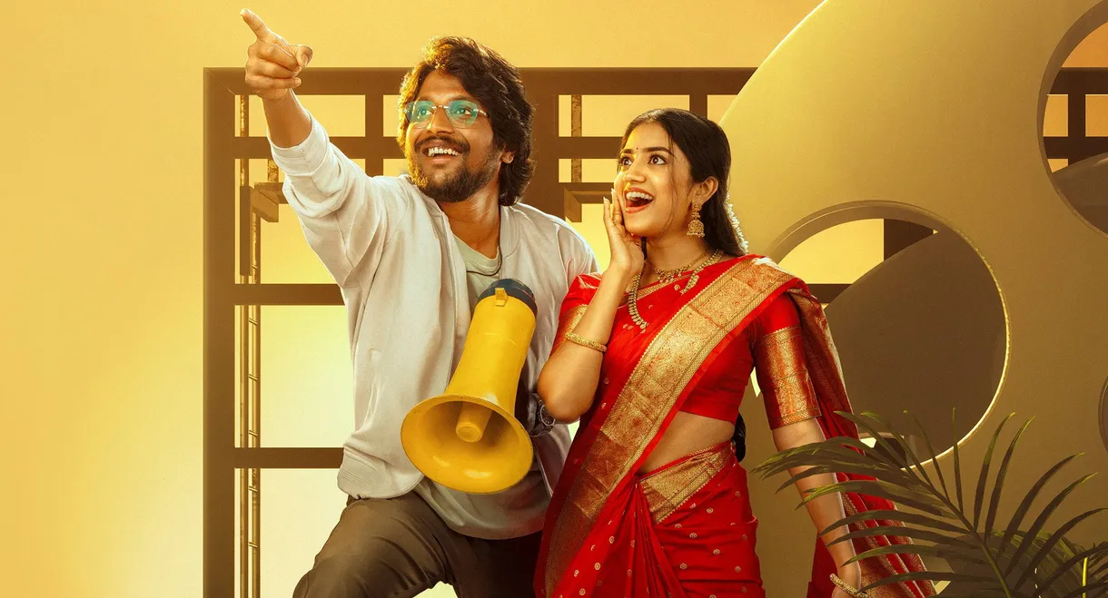 Oh Bhama Ayyo Rama