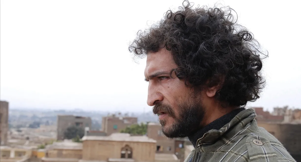 Ibrahim El-Abyad