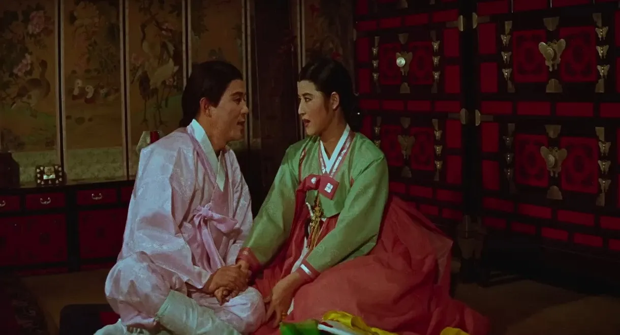 Seong Chun-hyang