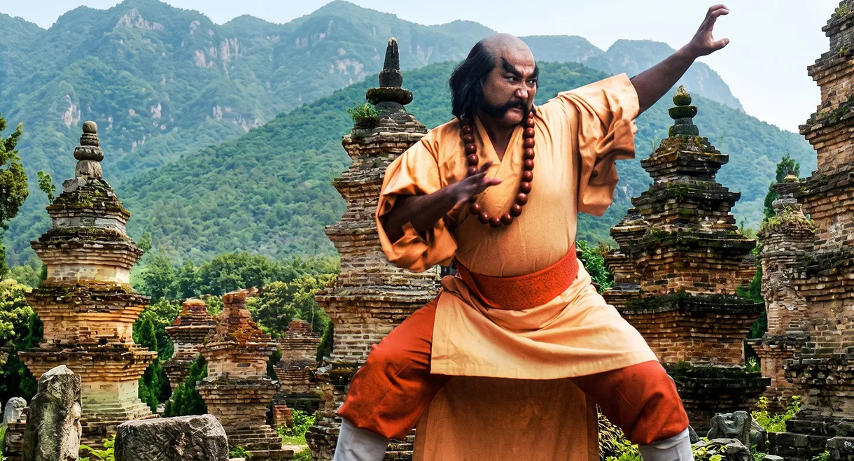 The Shaolin Plot