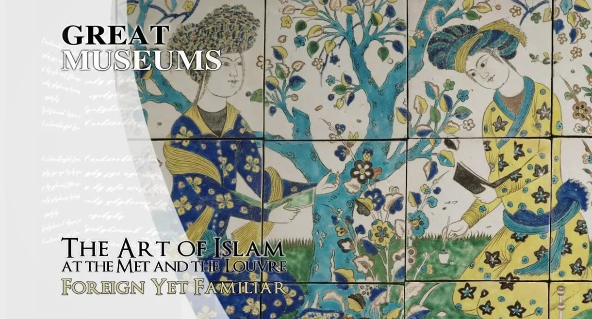 The Art of Islam at The Met and The Louvre