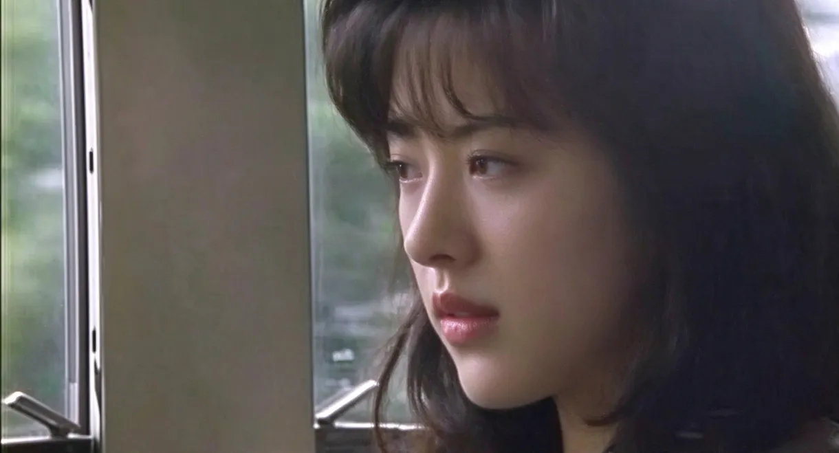 Apartment Wife '98: Dangerous Ecstasy