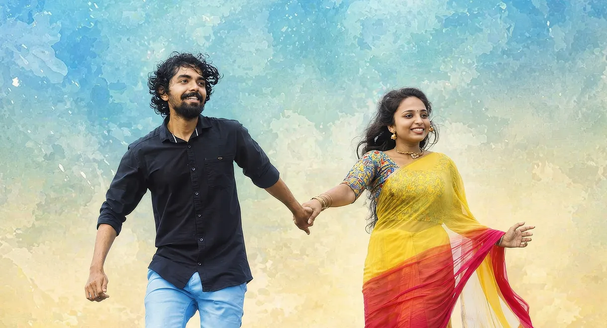 1982 Anbarasin Kaadhal