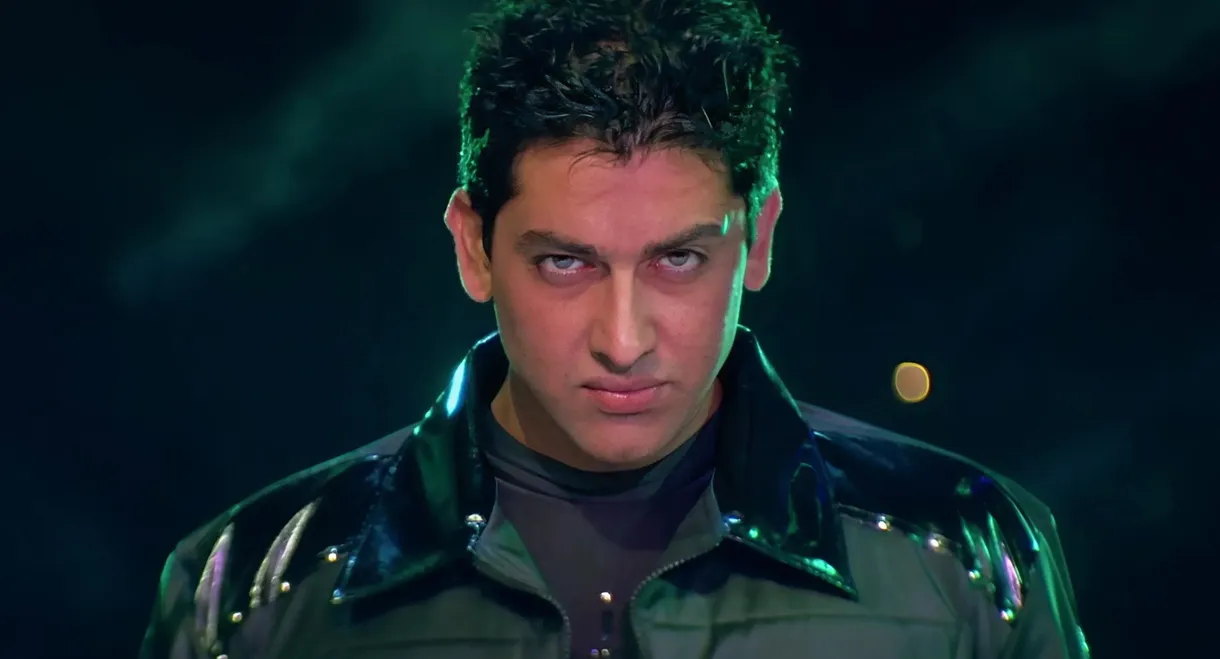 Jaane Hoga Kya