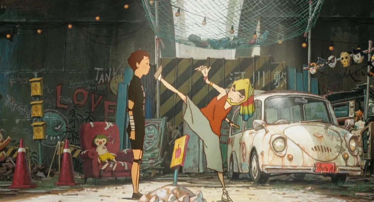 Tekkonkinkreet