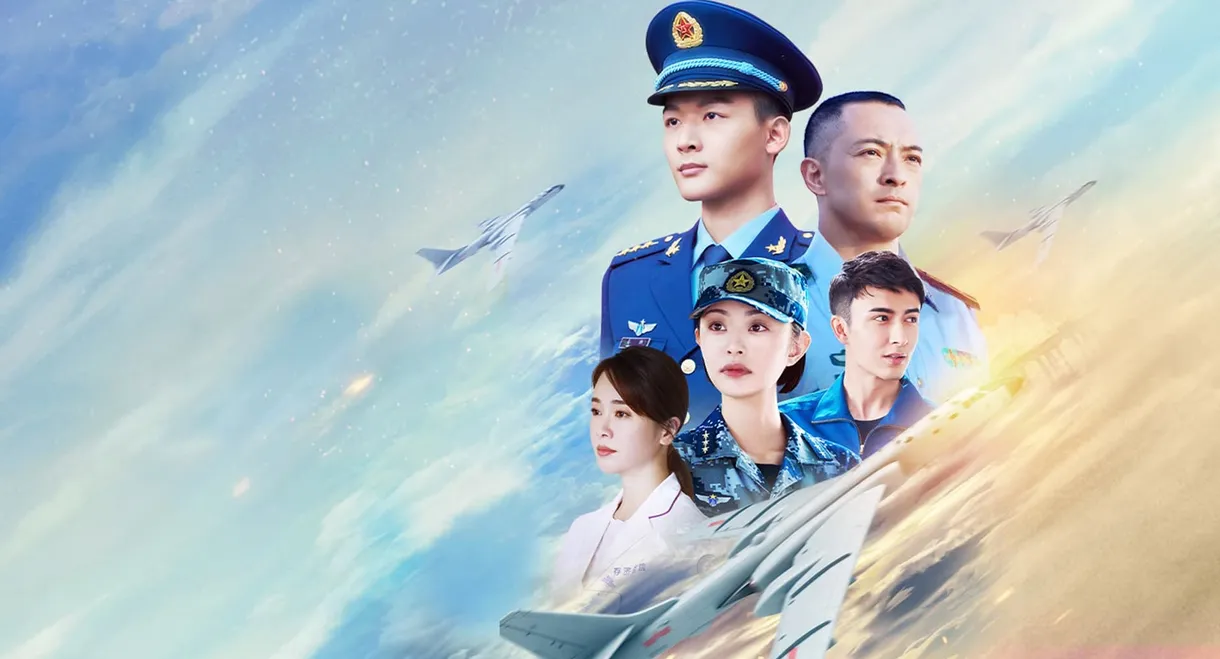 PLA Air Force