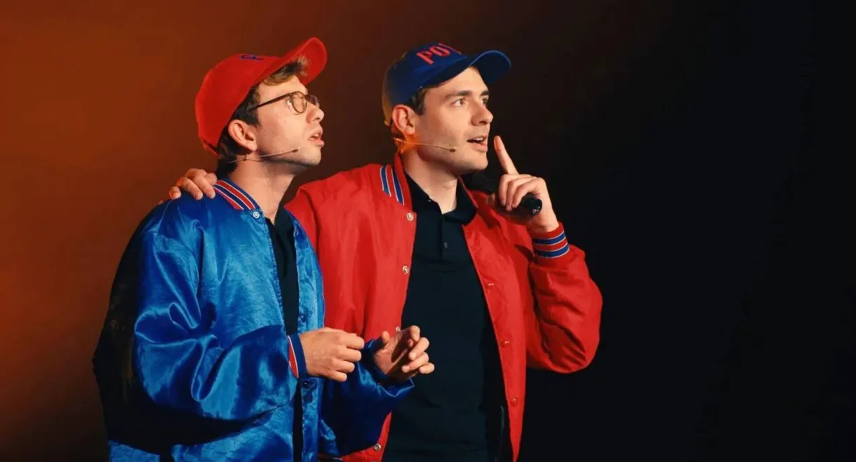 Ambroise et Xavier