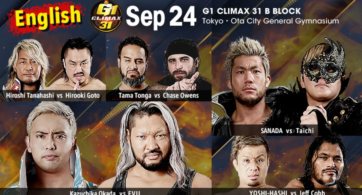 NJPW G1 Climax 31: Day 4