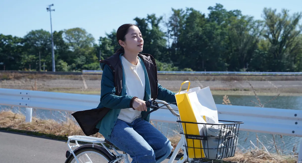 Tsugaru Lacquer Girl