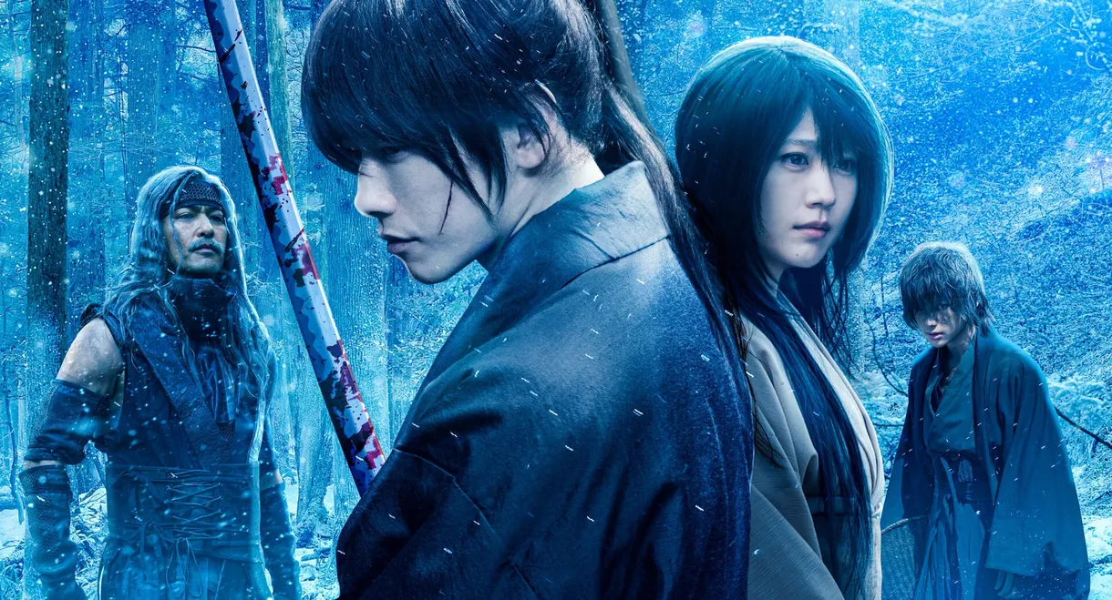 Rurouni Kenshin: The Beginning