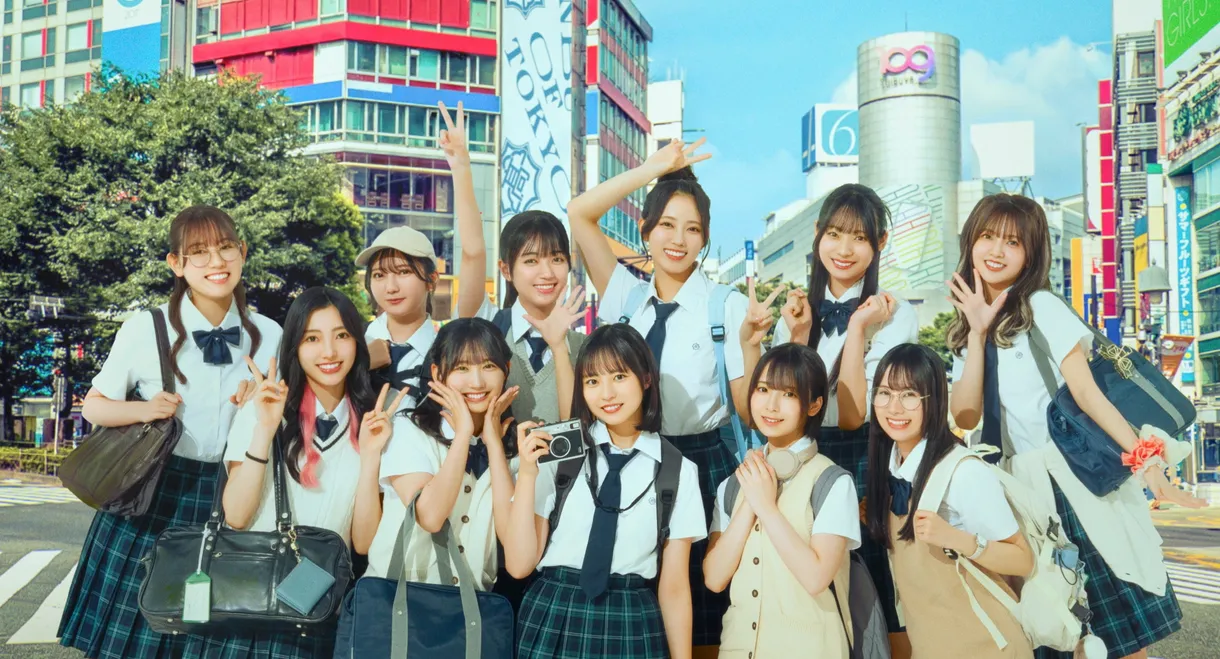 All of Tokyo!