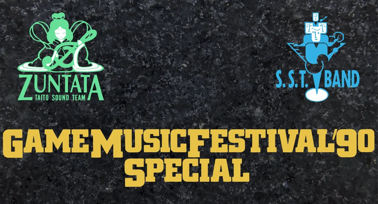 Game Music Festival Live '90: Zuntata Vs. S.S.T. Band