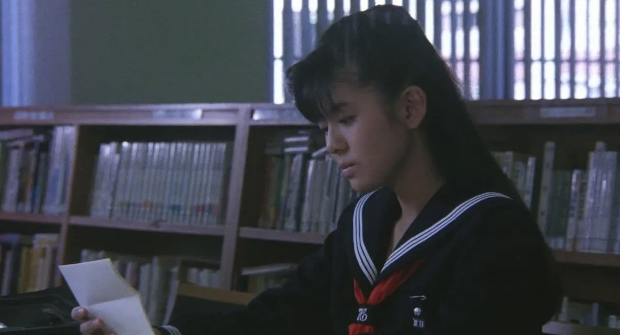 Sukeban Deka: The Movie