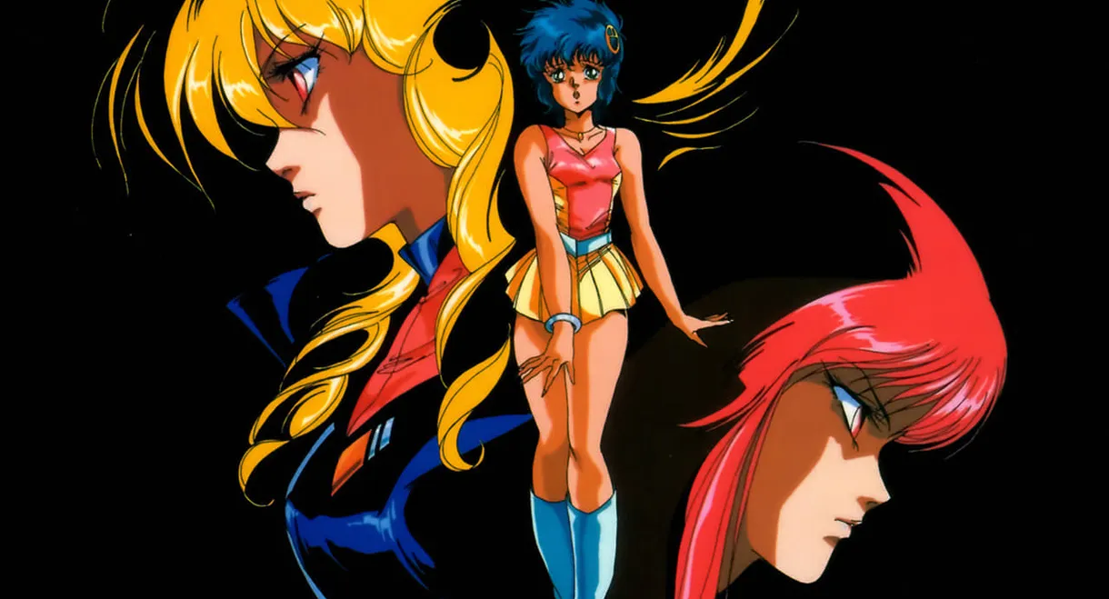 Fight!! Iczer-One