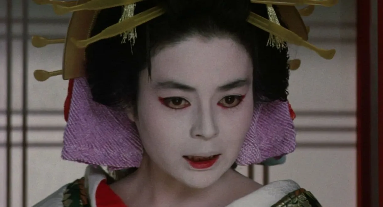 Oiran