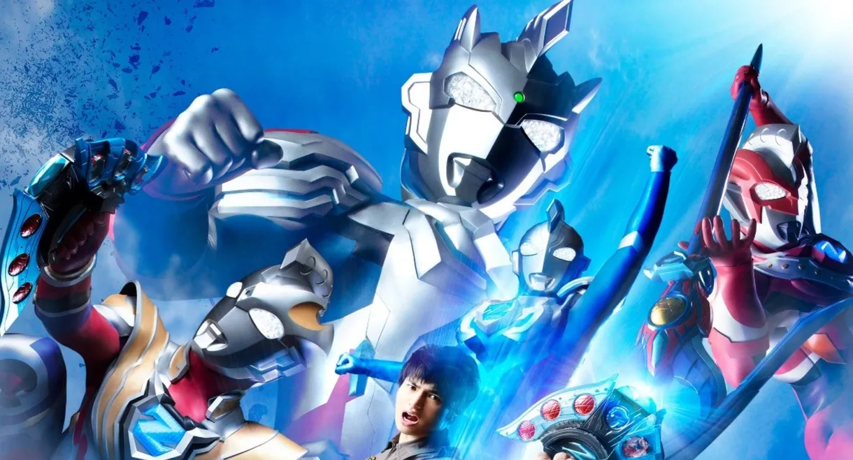 Ultraman Z