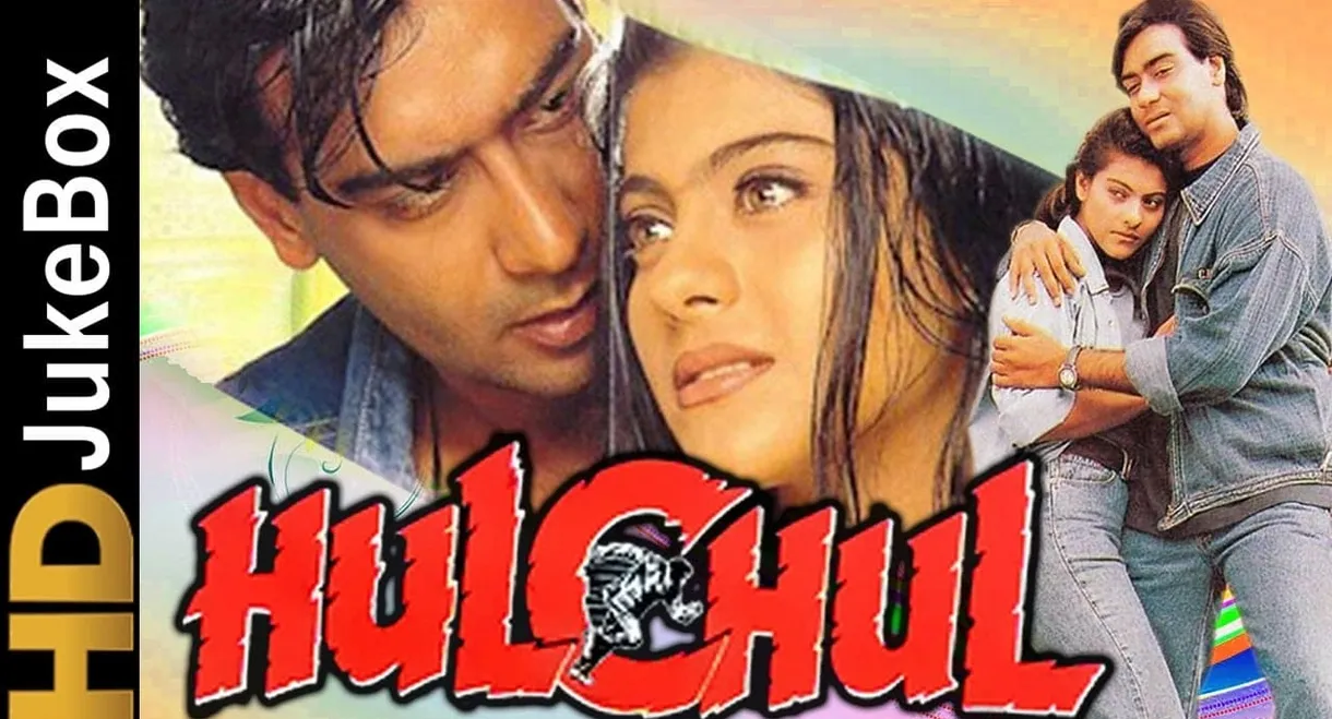 Hulchul