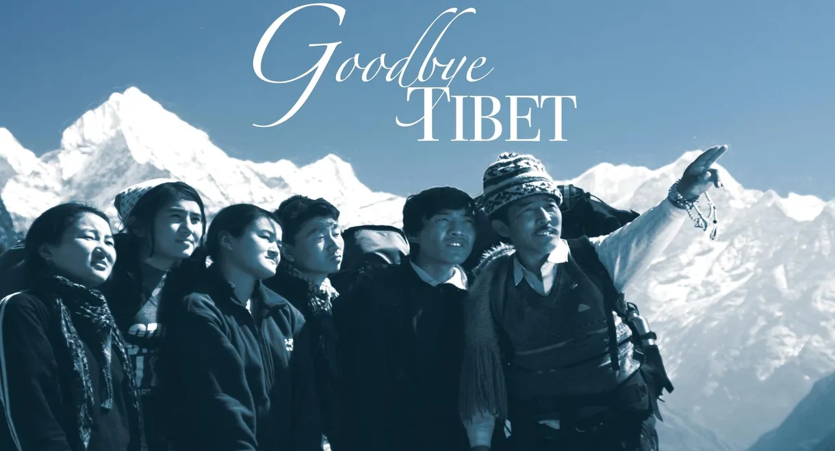 Good Bye Tibet