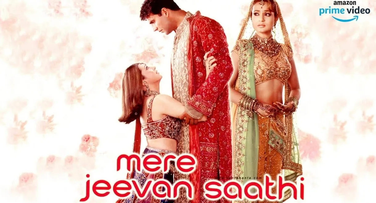 Mere Jeevan Saathi