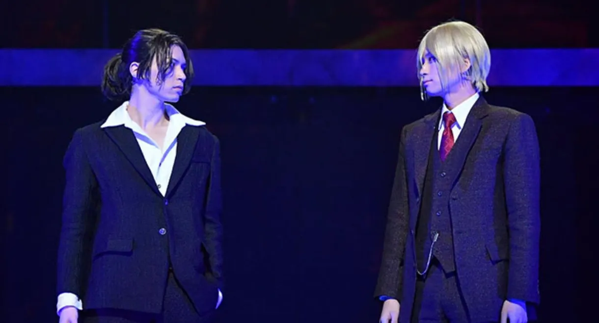 Stage 「Moriarty the Patriot」-case 1-