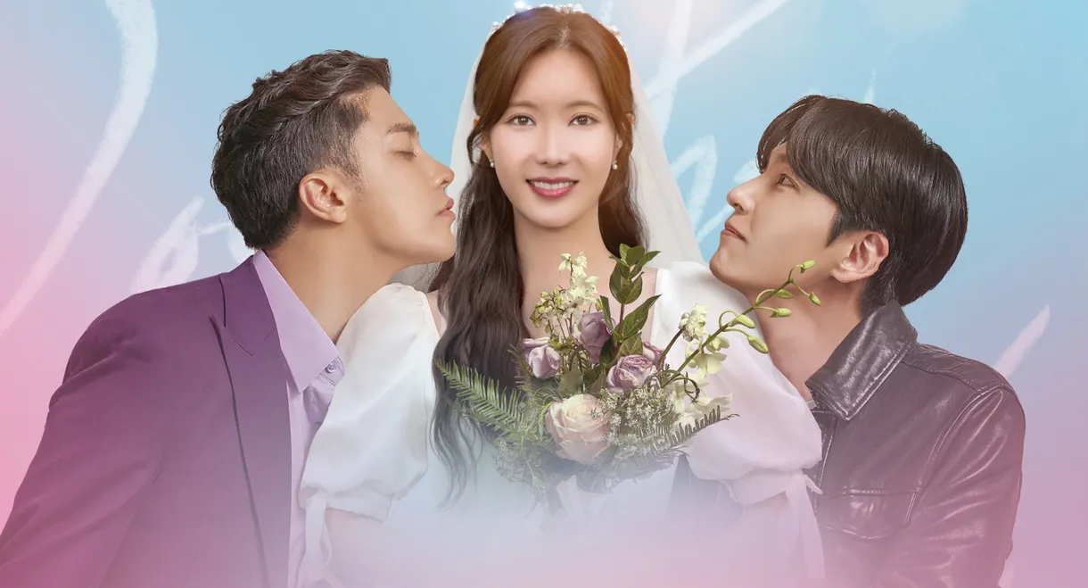 Woori the Virgin