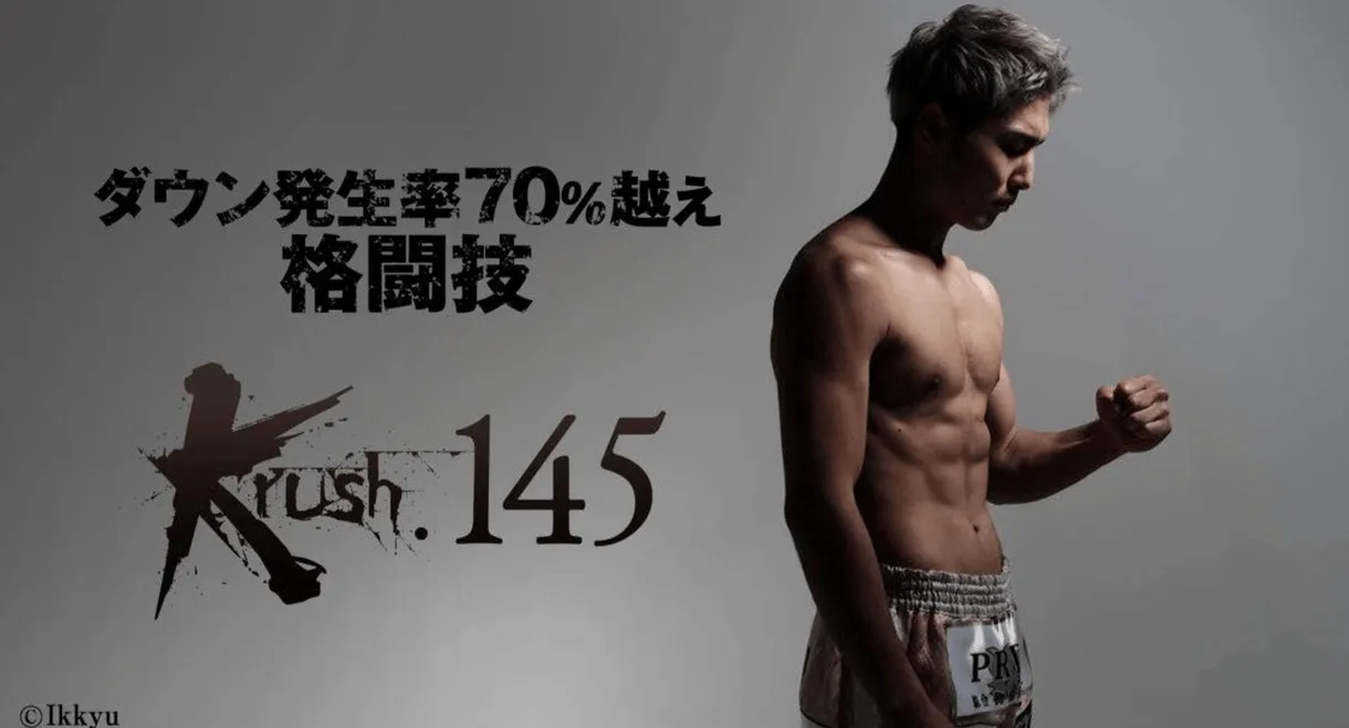 Krush 145